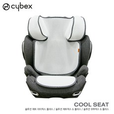 싸이벡스제트픽스플러스