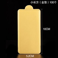 e90ddca1c1b613db9ec0a079d5d5e18698b26a366e194d863054a2bdb59f.jpg