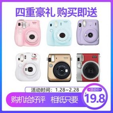 플로라이드카메라