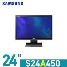 삼성 LED 모니터 24인치 S24A450 D-SUB DVI 피벗기능 상태A급