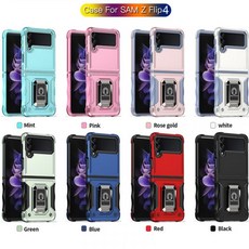 zflip3자급제