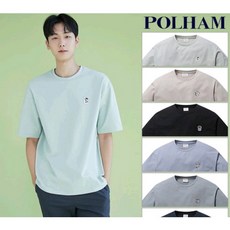 폴햄코숏