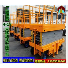 d660139f4411d35c7805388fcf170b2d35c681a6be7c8a0e2bb0ad8b1901.jpeg