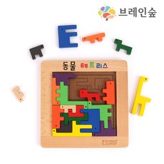 테트리스동물퍼즐
