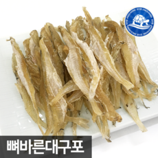 //상품명