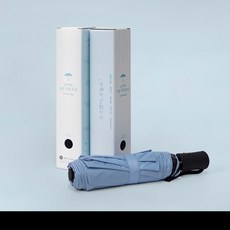 일상생활연구소 UV차단 스마트3단 자동우산 3단우산