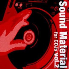 Sound Material Vol. 2 (Sampling CD) 샘플링 CD