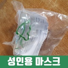 천식네블라이저