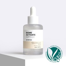 바이옴 액티베이트 뉴트리티브 앰플, 1개, 50ml