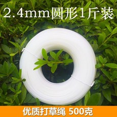 3e9df5249c5aa48ca153b6c3c36349e8ee526678f8537a33d15477c3388d.jpg