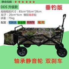 30a4cc61c5baf7cca2c84ae38aa21859c513bb2edfbaad0c52b84ccf2c53.jpg