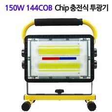 bca73b4a4454c1c5fc60d01f9b7581090eb932e81309cdf5797bdea95609.jpg