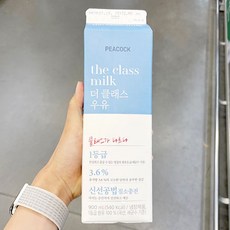 피코크불맛향미유