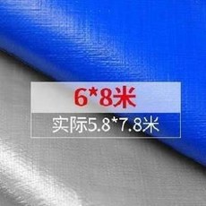 fb2c4f81eea443820f63f8956e3a428c3ea626ac5a0aa3876687379f7f58.jpg