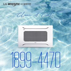 tw0651s2sr