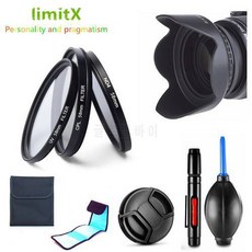 limitX 필터 세트 (UV CPL ND4) + 렌즈 후드 + 캡 + 렌즈 펜 (캐논 EOS 용), 상세내용참조