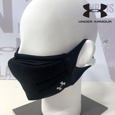 언더아머 마스크 /PZ- 1368010-002 / UA 스포츠 마스크 [0462998646], LG-XL
