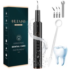 hulmay초음파치석제거기