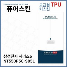 삼성pdpsh63p5