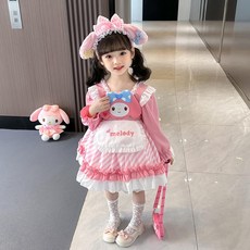 산리오코스튬 TOP01