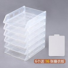 b6b1433fcf876838ec40168ffa5bc32d4c81d0d7e2159496efabf634d7d3.jpg