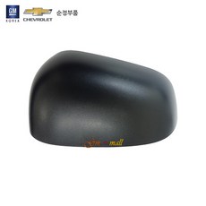 스파크룸미러하이패스