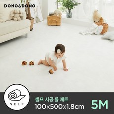 [도노도노] 셀프시공 TPU 롤 매트 5M (100x500x1.8cm) 층간 소음 안심 최, 선택:TPU 롤매트 마블 5M