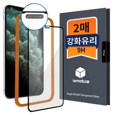 현모양처 무료배송 아이엠듀 아이폰 11 프로용 풀커버 강화유리 액정보호필름 2매, 상세페이지 참조