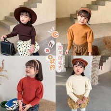 유아 키즈 어린이 아동 옷 남아 여아 상하복 한국판 퍼프소매 니트 2020 베이비