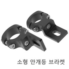 32lf530b브라켓