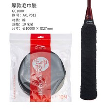 b7d754cf431a1998d13bfb1a4bfc8ba3208ab372952d316e3087ad1be082.jpg
