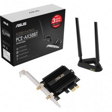 ax68u