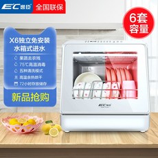 4efcedcf148441b399c5249c1270cf175b2e8b0d06d3fc2a291dd403d962.jpg