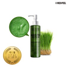 순플러스클렌징폼