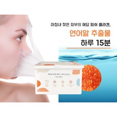 케이솝