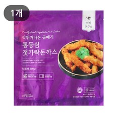 미식연구소 갓튀겨나온 곱빼기 통등심 젓가락 돈까스 (냉동), 500g, 1개