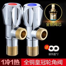c58b1e038a1aad8cae30f8d259e75b37fa92e1ce52693f724c82eefa3af5.jpg