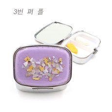 자개약통