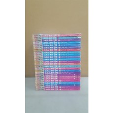 [개똥이네][중고]만화로 보는 그리스 로마 신화 전 20권 + 특별판 전 5권 세트 최신판 (전25권 풀세트)