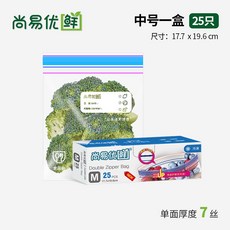 반찬냉장고가정용