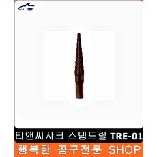 리밍제이