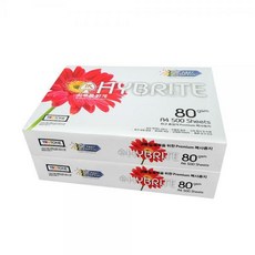 하이브라이트a480g