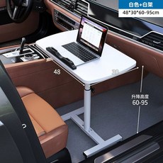 테이블 팔걸이 뒷좌석 운전석 화이트 차량용 수납 간이 승합차 48 뒷자리, 웜화이트 48x30 미니어처, 1개