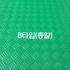 pvc방수미끄럼방지바닥 TOP01