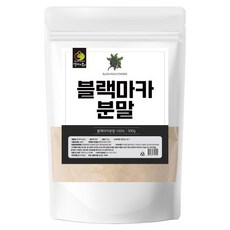 엄마애손 블랙마카 분말가루 마카뿌리 100%, 2개, 500g