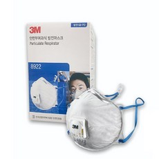 3m8922방진마스크