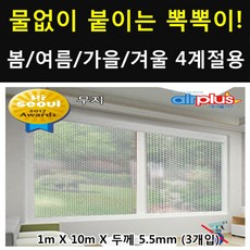 14f4eccd6800e031bee35157a7e1c4ea2155868f3d056be7677ea3041cfc.jpg
