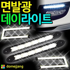 파워비전