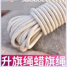 ceef15622c62a4a0fcbabcdd5f7a756ff4c424d3a6e18890951f68c9fa4d.jpeg