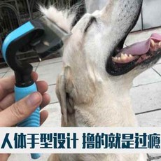 94a207d2cf0c7fd0f67544b8e7f86316e65b848be661ccc33b930c93bc90.jpeg
